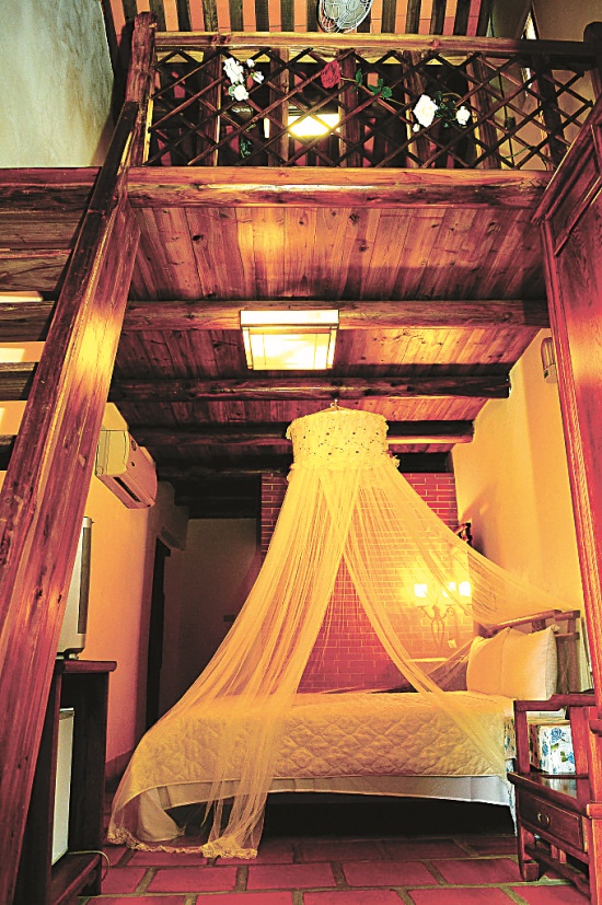 三代幸福同遊國家公園活動—《古厝民宿體驗活動》