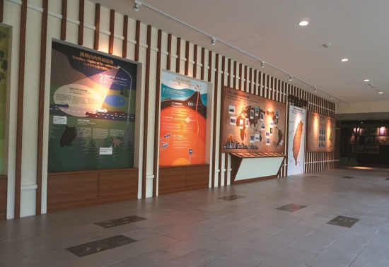 D區：國家公園保育與經營管理解說展示與 環境教育體驗區／藍雅萍攝