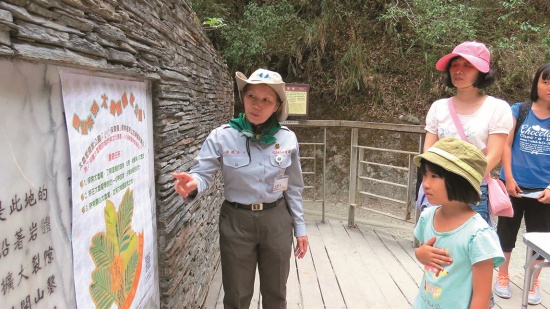 太魯閣小小保育員：宣示是專屬學童與環境承諾的時間／太管處提供