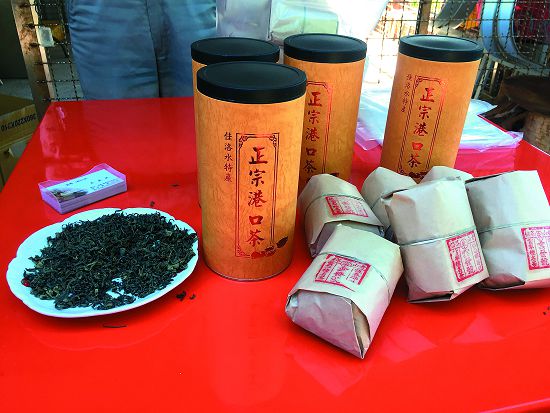 港口茶／林瓊瑤攝