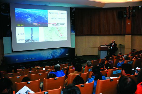 柏谷健二教授從神話切入日本國定公園體系發展歷史/內政部營建署提供