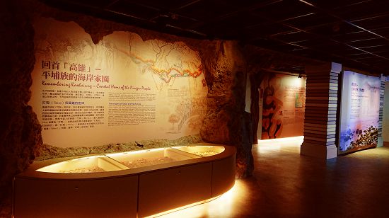 壽山國家自然公園遊客中心資源展示室／內政部營建署提供