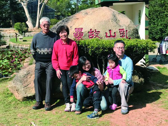 扶老攜幼三代同遊金門國家公園／李毓秀攝