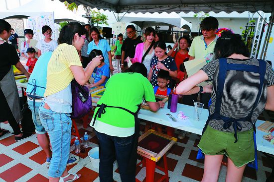 107年台江黑琵季《參與我們For Happy》開季活動