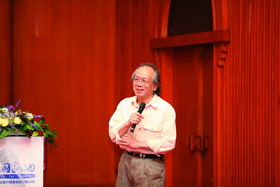 國立成功大學考古研究所劉益昌所長