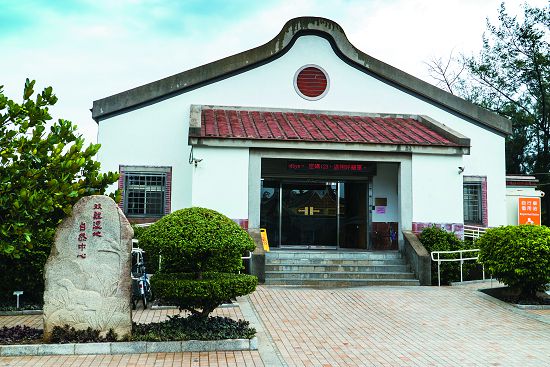 雙鯉濕地自然中心入口／楊懷智攝