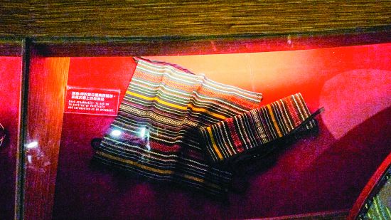 泰雅族北勢群具特色織品