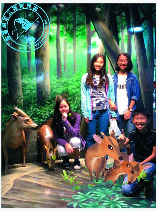 山羌3D照片/傅國銘攝