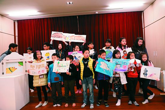 108年《雪霸國家公園兒童紙芝居創作冬令營》