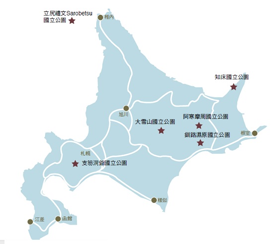 日本北海道國立公園分布圖／吳建旺繪