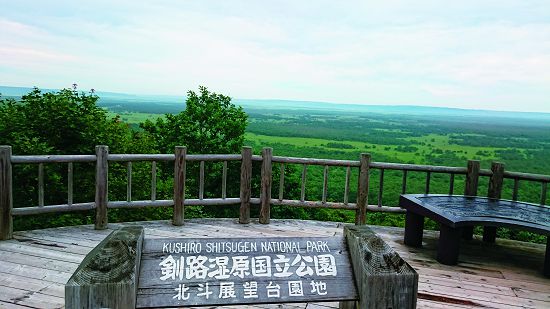 釧路濕原國立公園是日本最大的濕地