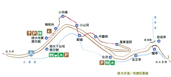 綠水步道／吳建旺重繪