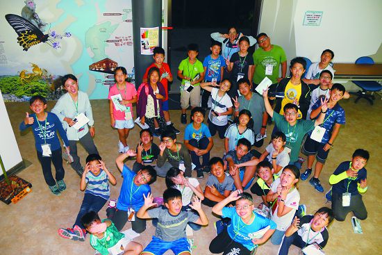 「夜探展場」的驚奇探險活動