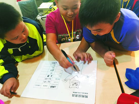 塔塔加遊憩區環境教育課程方案