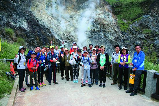 2019陽明山國家公園─《火山之旅》
