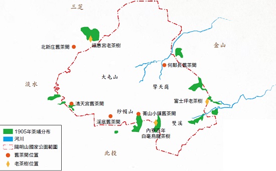 陽明山國家公園及其周遭茶產業遺址