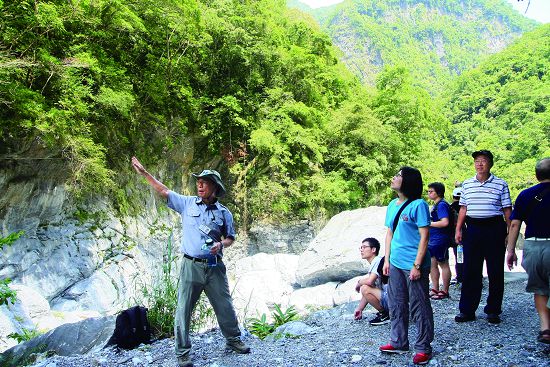太魯閣國家公園管理處為文華高中教師增能團進行解說