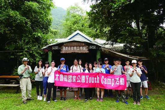 Youth Camp 活動帶領高中生深入部落工作坊