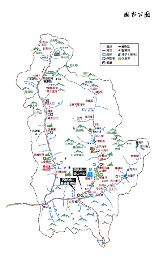 四姑娘山風景區地圖／吳建旺重繪（資料來源：四姑娘山風景區）