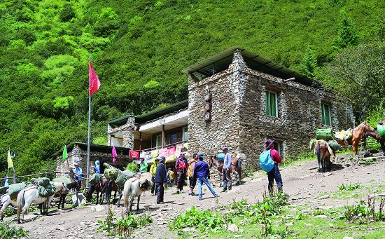 海子溝森林保護站