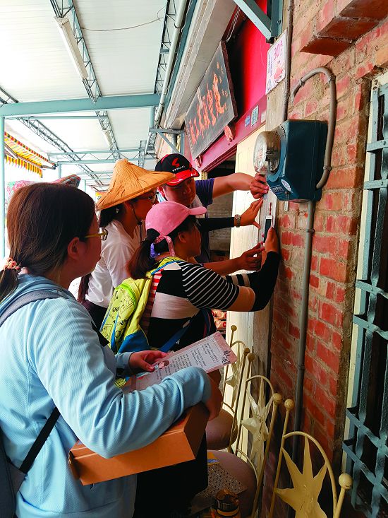 認真思考闖關謎題