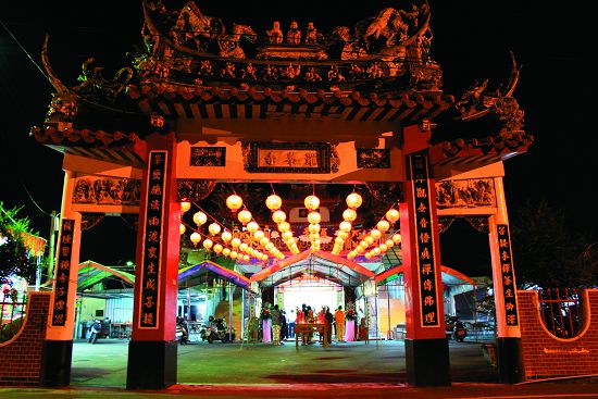 滿州八村聯合信仰中心──羅峰寺