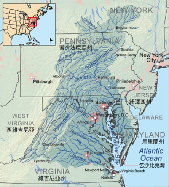 美國乞沙比克灣地圖(資料來源:https://commons.wikimedia.org/wiki/File:Chesapeakewatershedmap.png,Kmusser 繪)