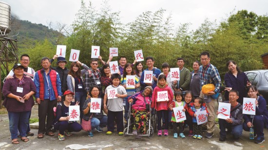 雪見部落小旅行,適合親子與三代同遊