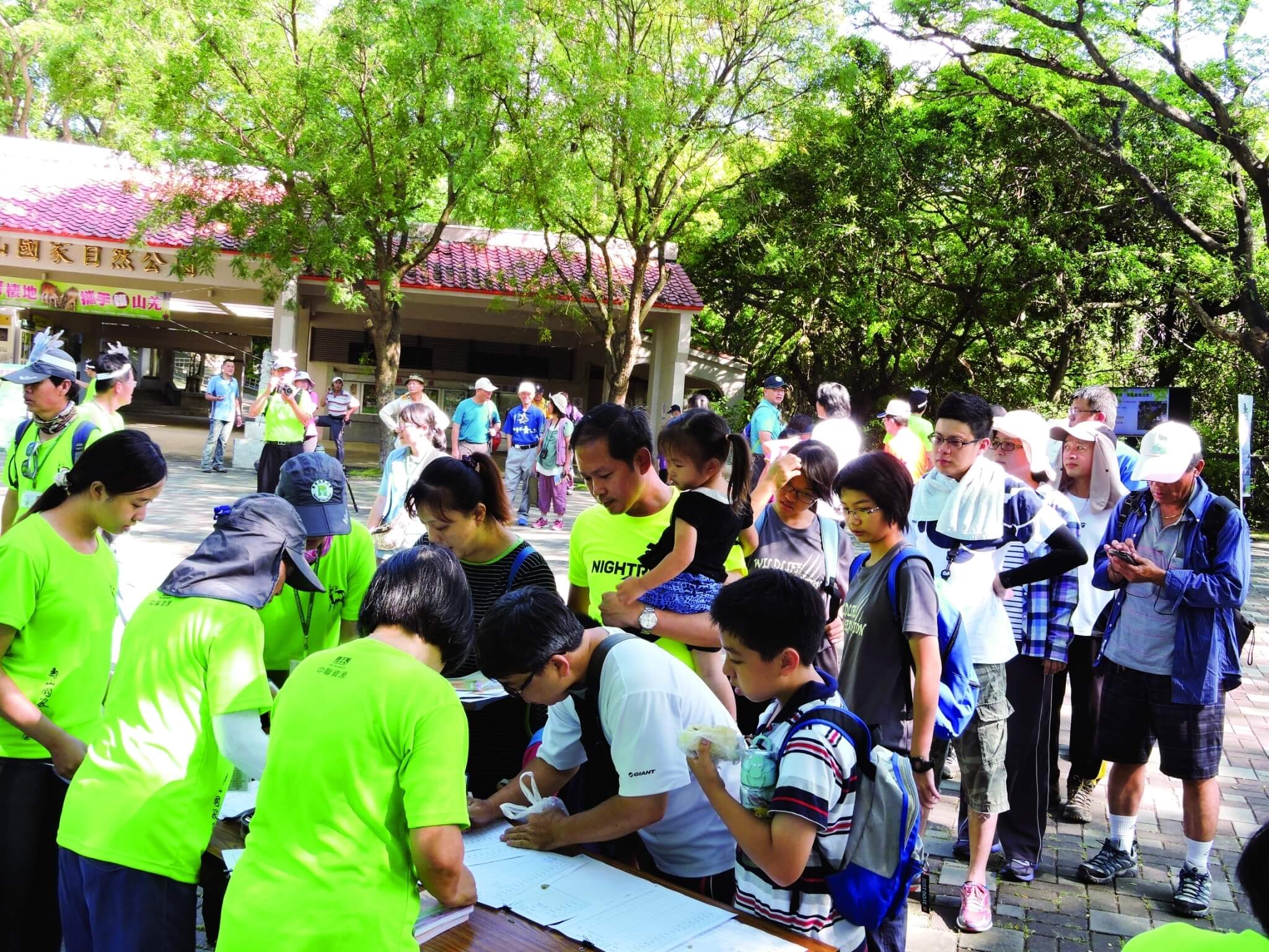 攜手護山羌活動民眾參與踴躍