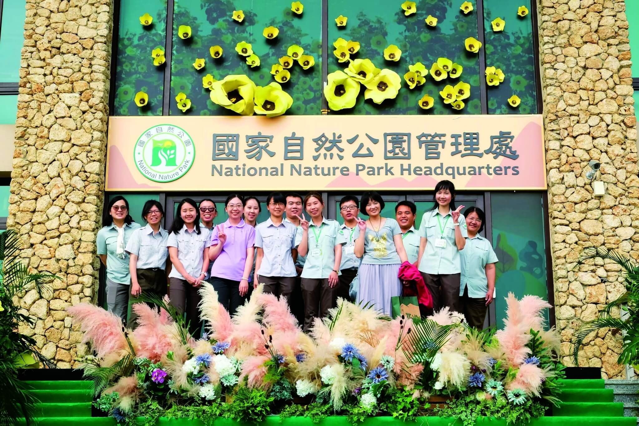 管處所有人員將繼續與民眾攜手創造淺山奇蹟