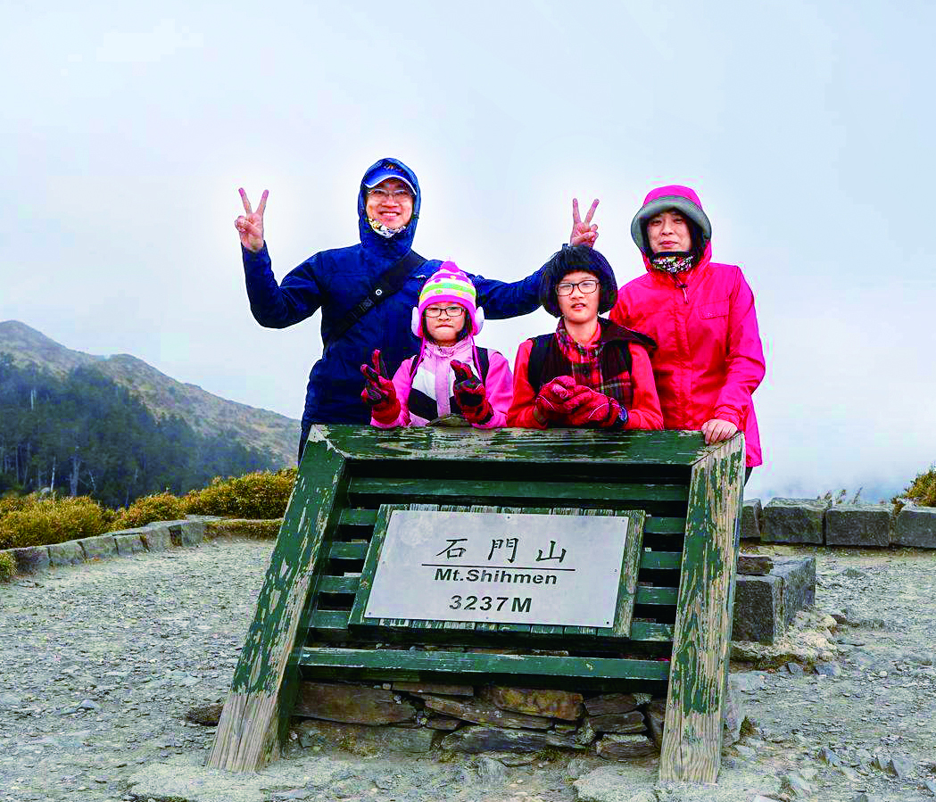 景觀設計學養背景的劉淑瑛一家人