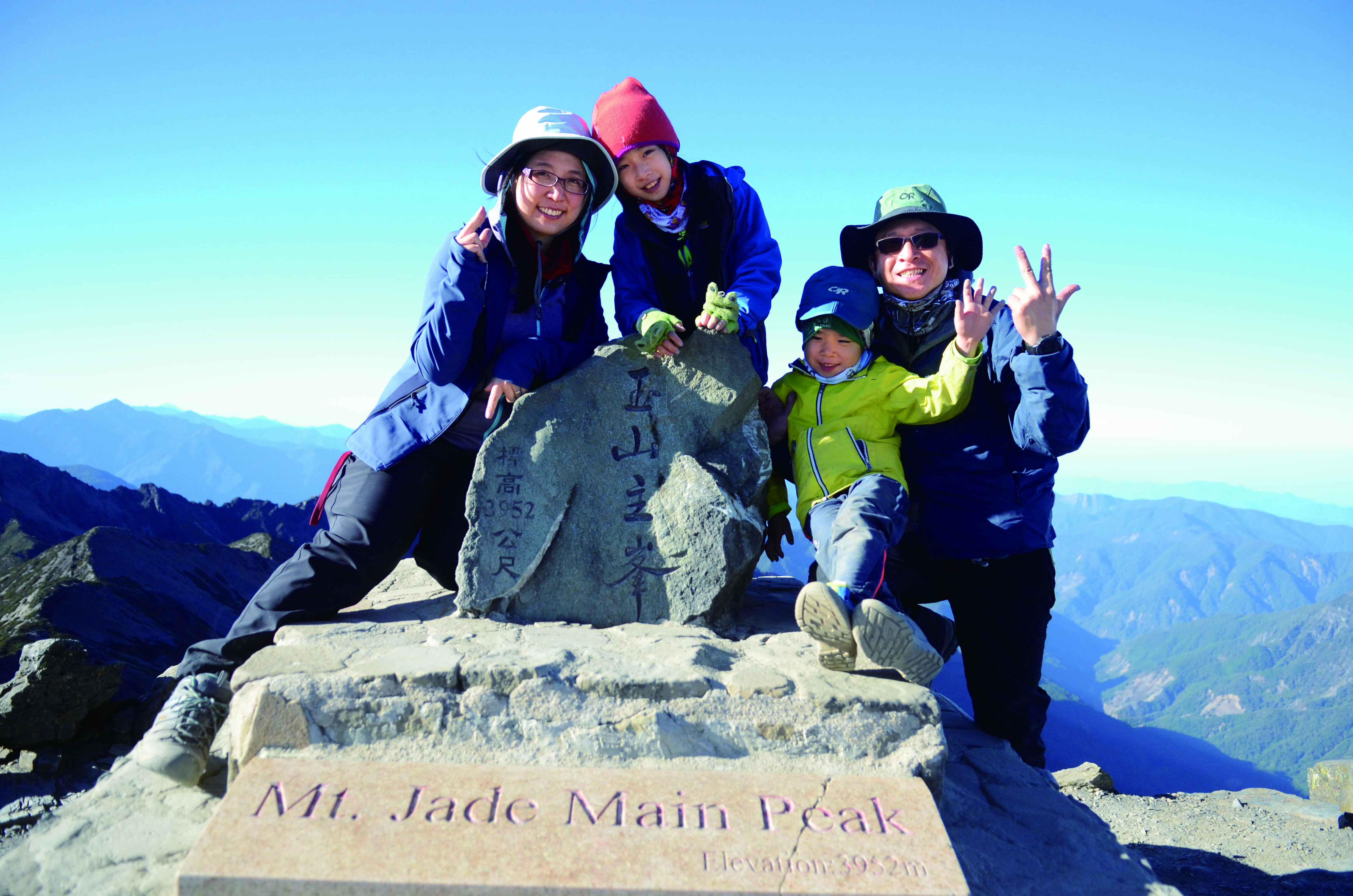 任職於雪霸國家公園的胡景程一家人