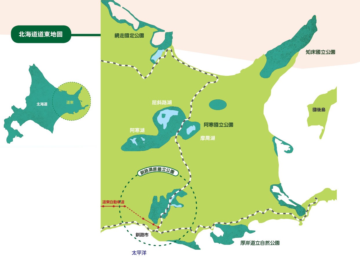 北海道道東地圖
