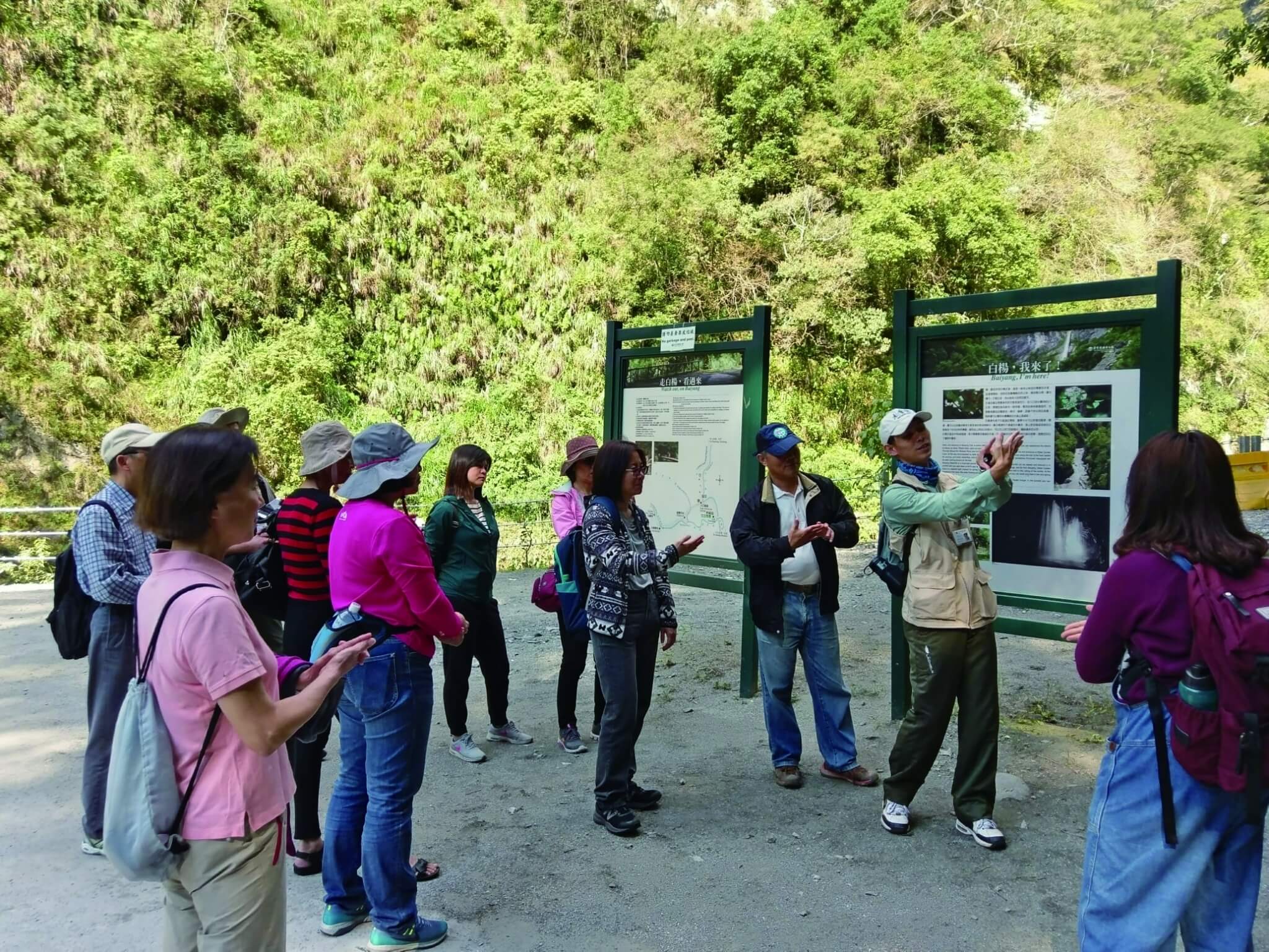 綠水步道—春之旅-慢遊白楊