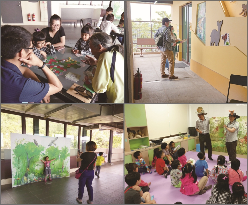 同去壽山享童趣活動照片