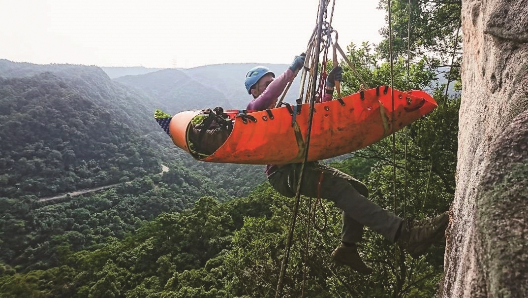 自然的壯美與風險相依,救援訓練從不能馬虎/戴昌盛 提供