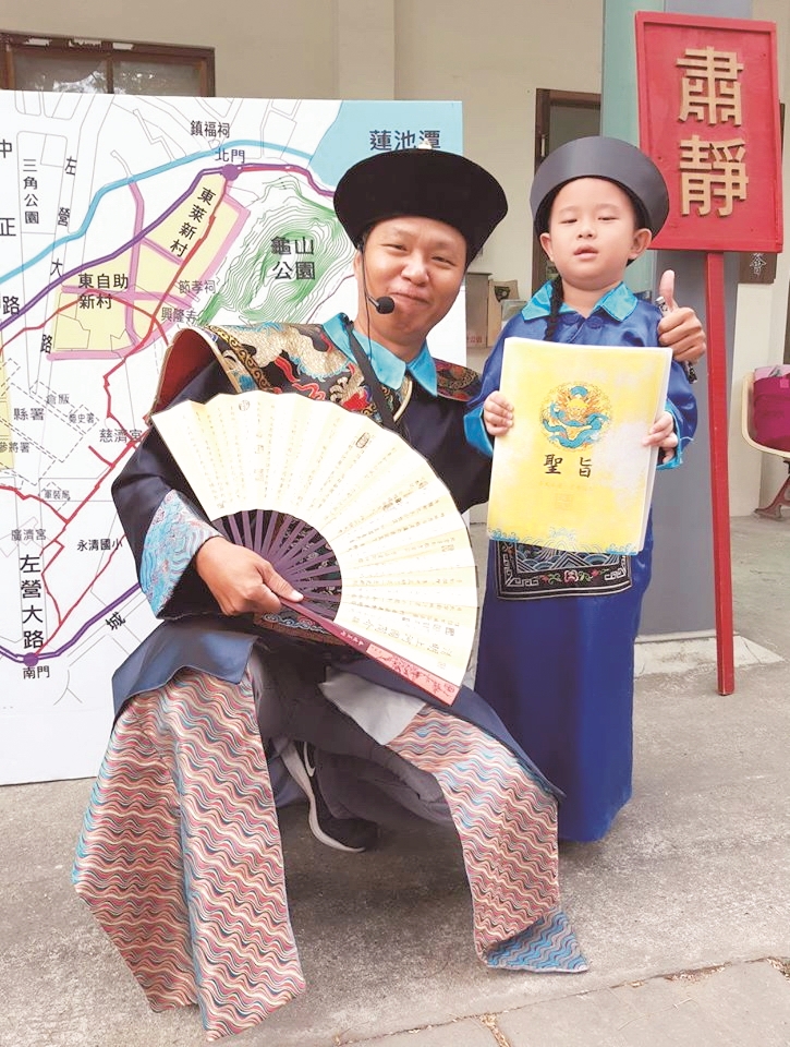 無論大人小孩,都能成為宣揚舊城之美的導覽
員/郭吉清 提供