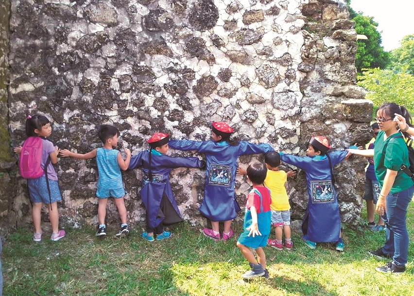 舊城城牆體驗活動/郭吉清 提供
