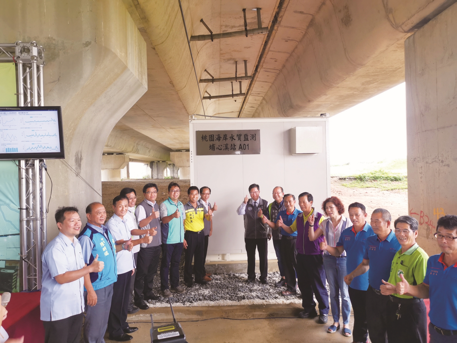 目前已完成埔心溪海岸水質監測站的設置，將持續推行至
桃園市內的11 條河川／桃園市海管處 提供