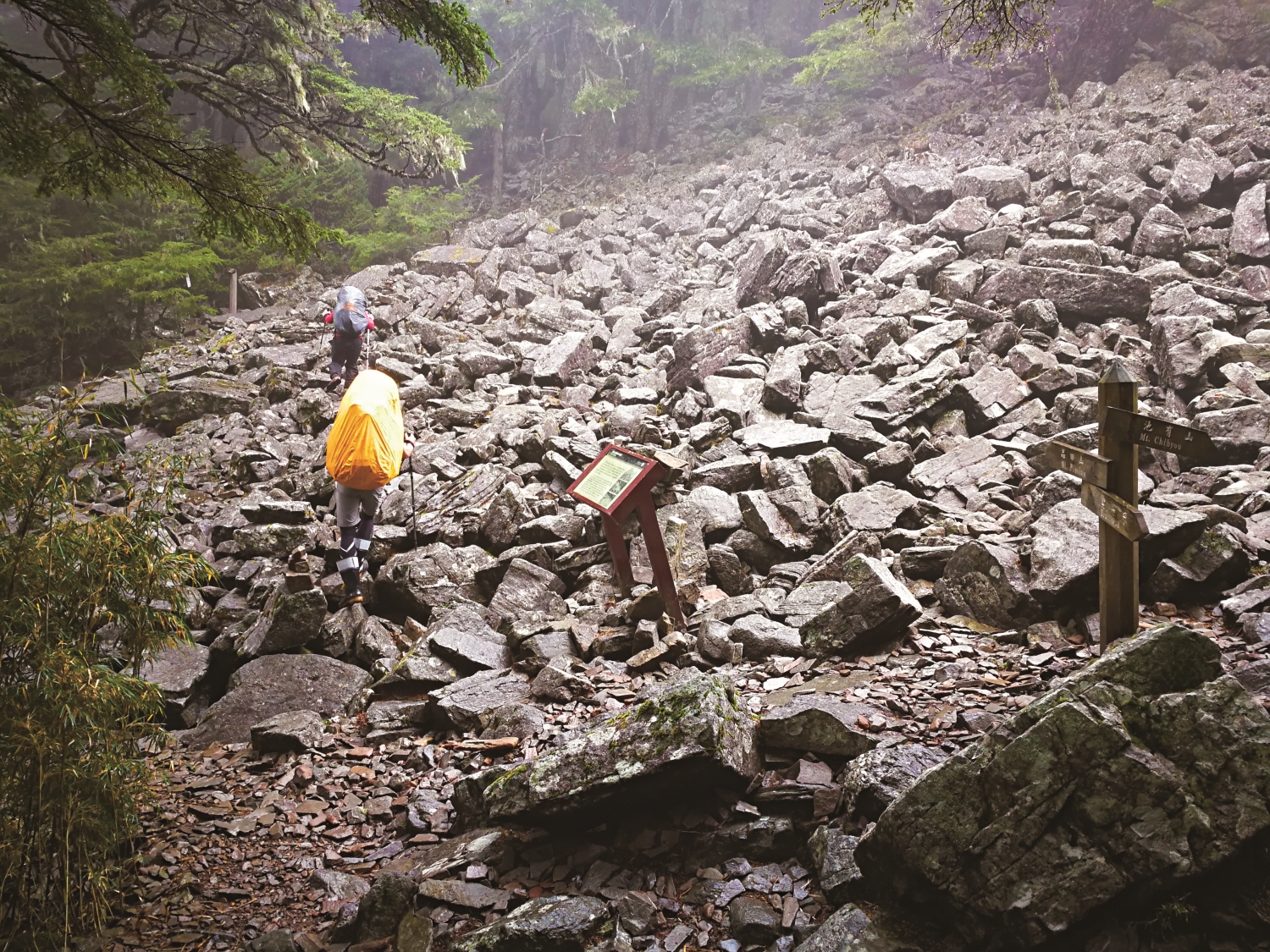 當危險被充份揭示後，山友將為自己的登山行為負起最高責任／雪管處 提供（傅國銘 攝）