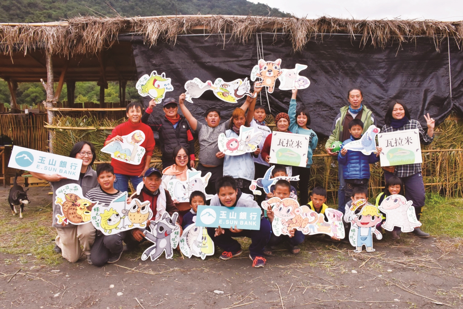 企業的能量注入國家公園，啟動了更多對土地有益的正向循環／玉山銀行 提供
