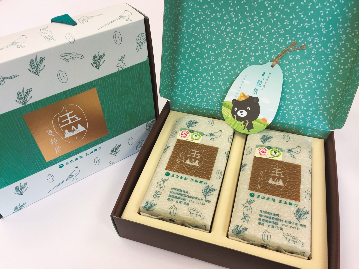 玉山瓦拉米不只包裝精美，裡頭更是所有參與者的滿滿心意／玉山銀行 提供