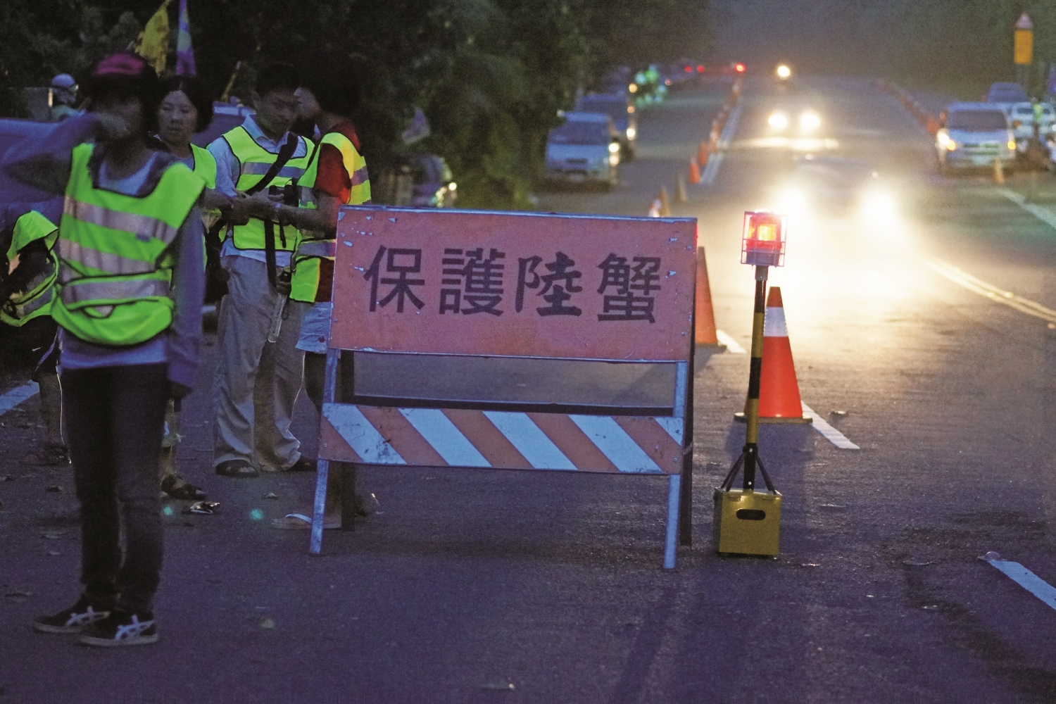 仁寶電腦同仁每年總是不辭走上百公里路程，從臺北到墾丁參與護蟹／墾管處 提供