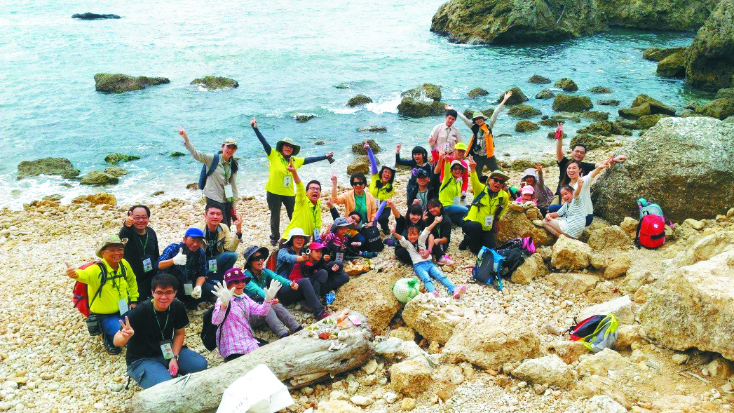 山海戀歌─自然探索營