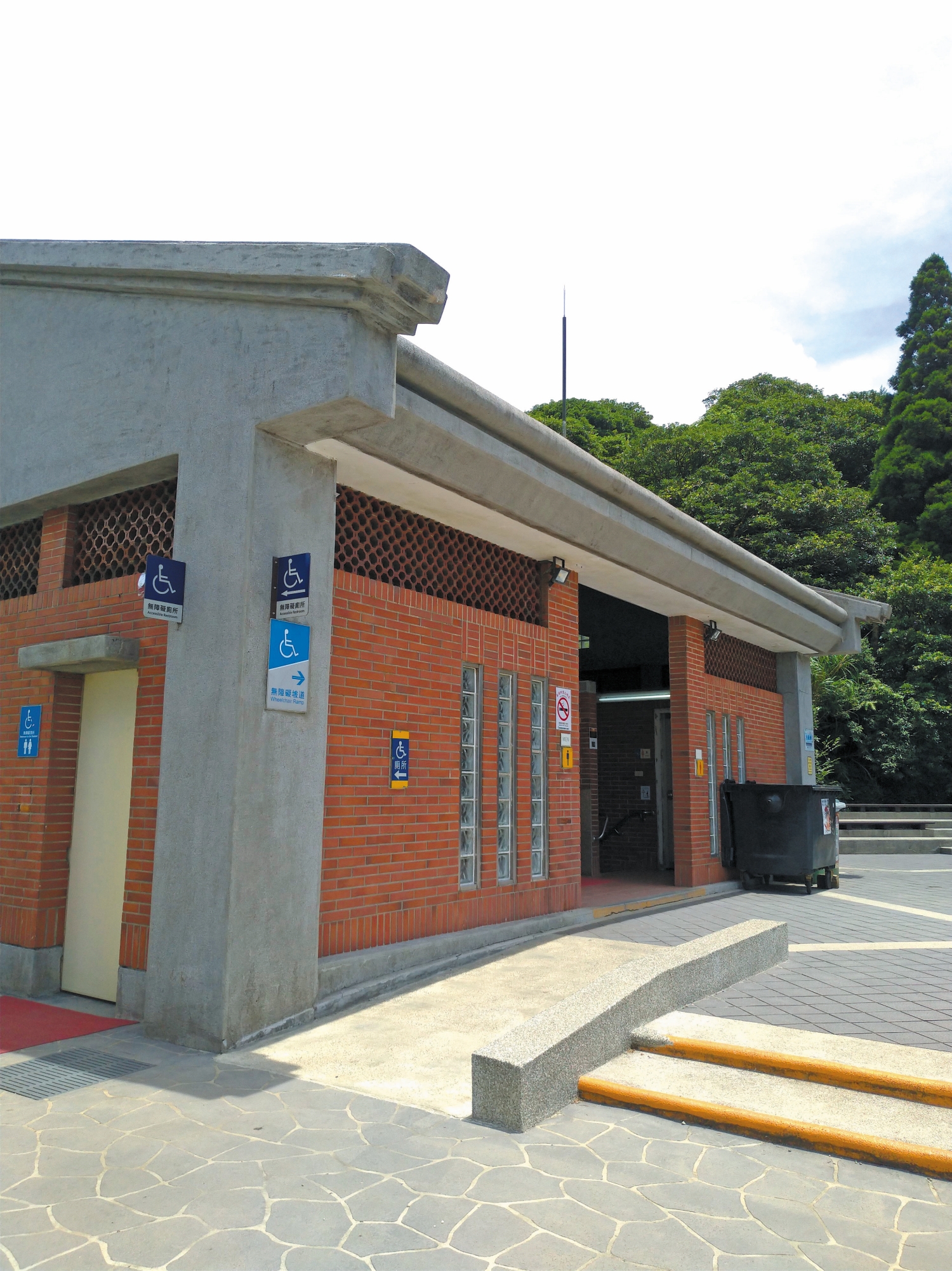 國家公園內的無障礙廁所規劃／楊越涵 攝
