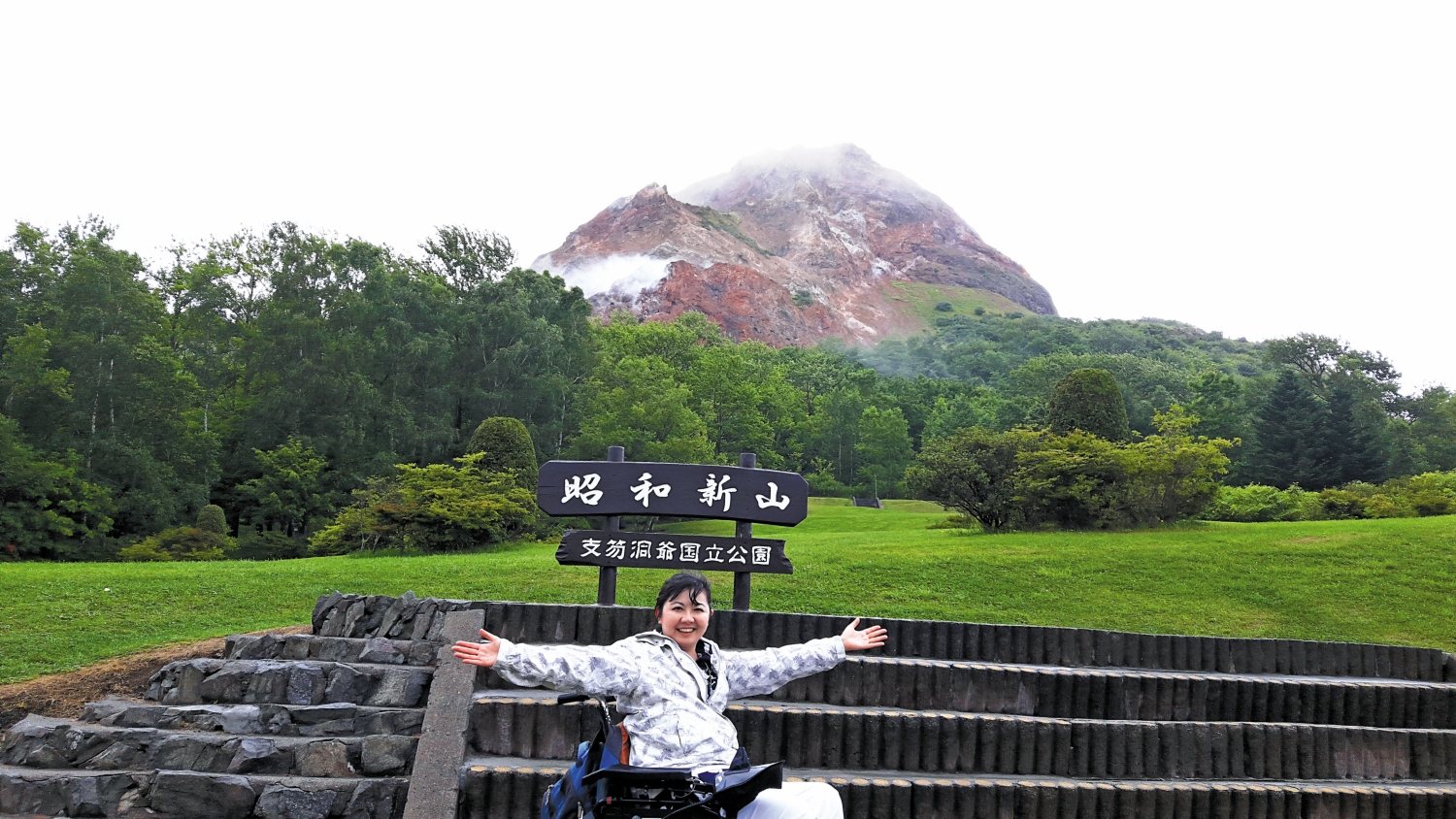 黃欣儀曾跟隨常規旅行團前往日本旅遊，深感當地國家公園無障礙設施的成熟與細膩／黃欣儀 提供