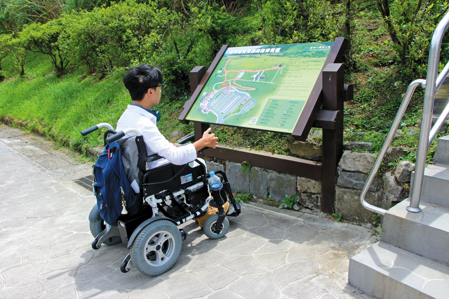 地圖的高度和傾斜角度都有經過設計，閱讀起來十分舒適