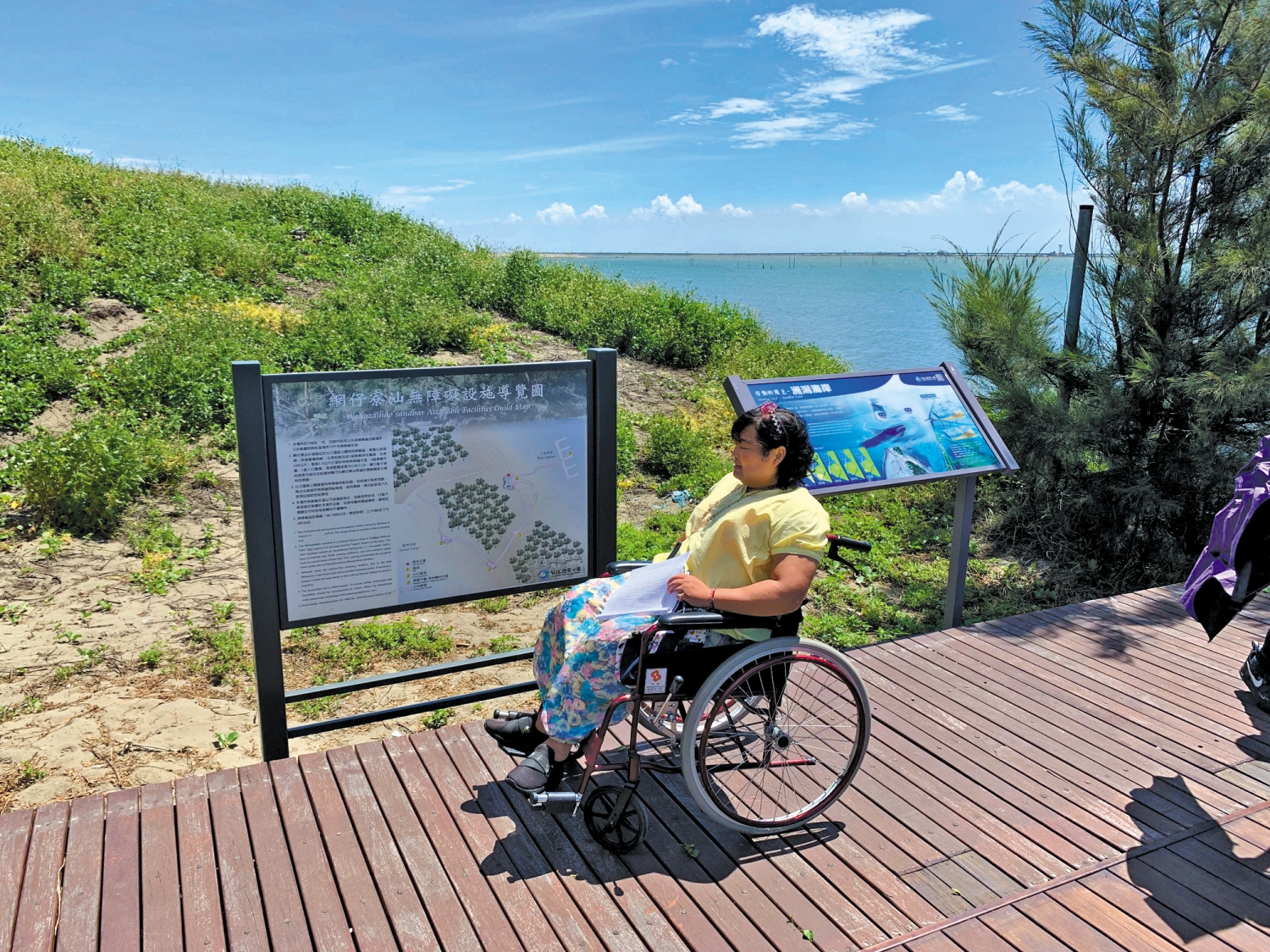 不同國家公園內地質地形岐異性大，進行無障礙規劃須花費更多心思／內政部營建署 提供