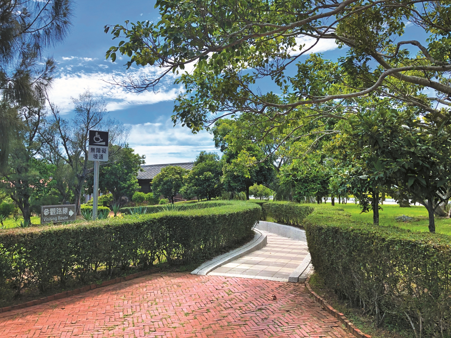 瓊麻工業歷史展示區無障礙動線規劃／墾管處 提供