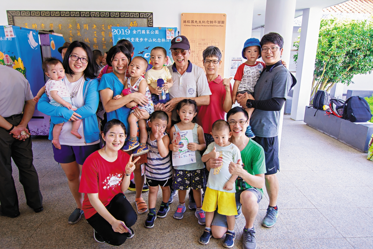 國家公園透過無障礙設計和相關活動讓更多孩子從小親近自然、人文，埋下守護環境的種子／金管處 提供